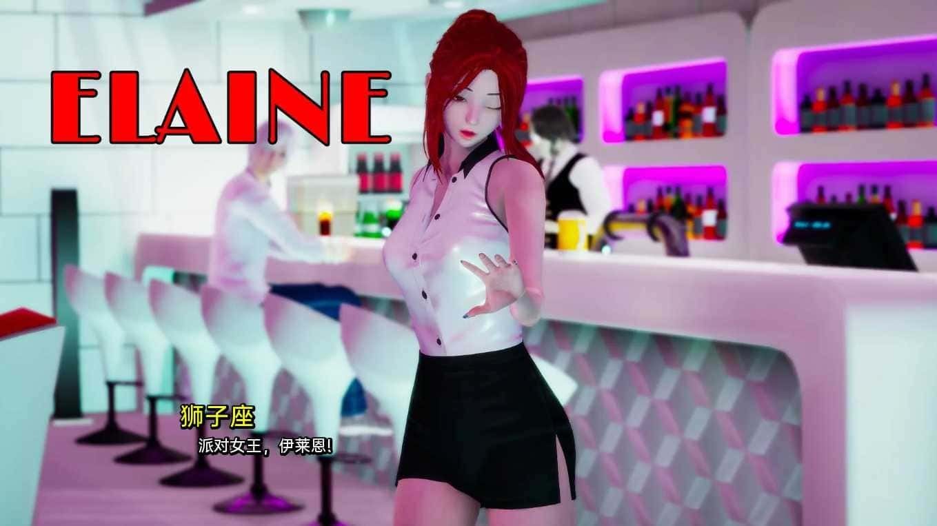 我真正的愿望 操作界面 展示图 1