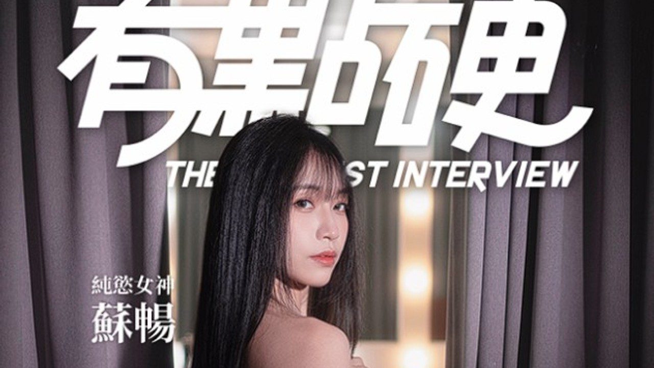 这个面试有点硬 (3) 操作界面 页面配图 8